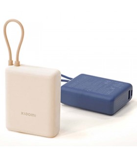 Xiaomi Power Bank 10000mAh 33W Tostado | Carga Rápida con Cable Integrado